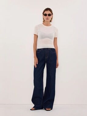 New! DISSH • Reagan 2.0 Indigo Tall Slouchy Jean